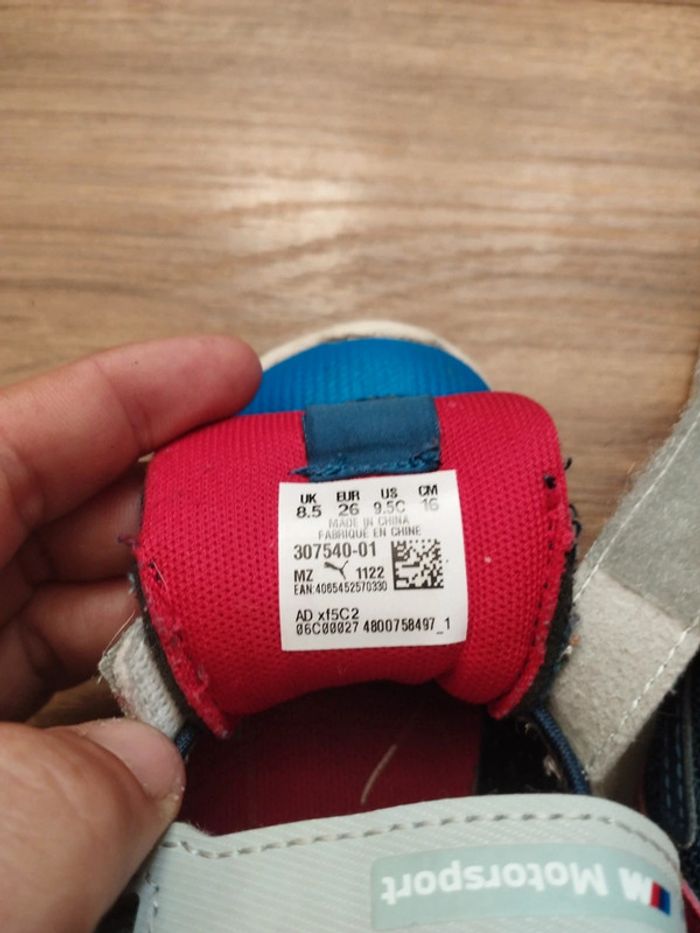 Baskets Puma bmw édition limitée - photo numéro 5