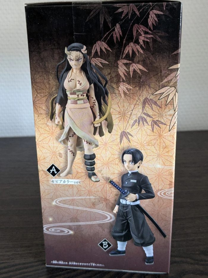Figurine Demon Slayer - Murata - Banpresto - photo numéro 5