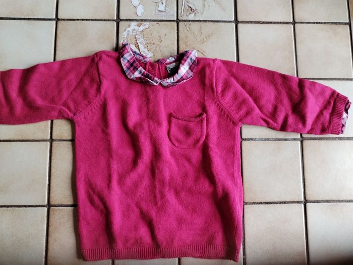 Gilet Tape à l'oeil, taille 6-9 mois