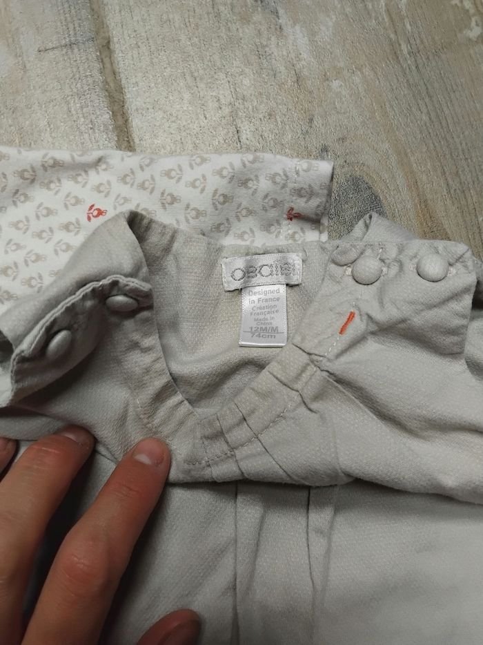 Ensemble fille taille 12 mois obaibi - photo numéro 3