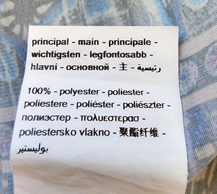 Tunique fluide Promod T.38 - photo numéro 7