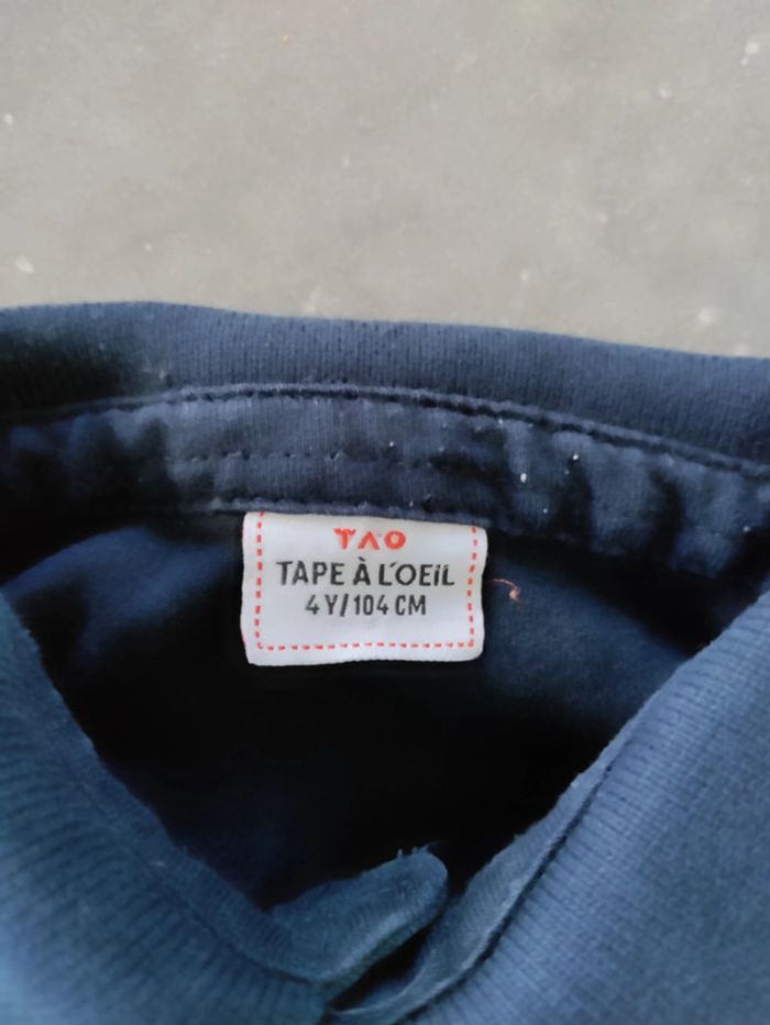 Polo 4 ans - photo numéro 2