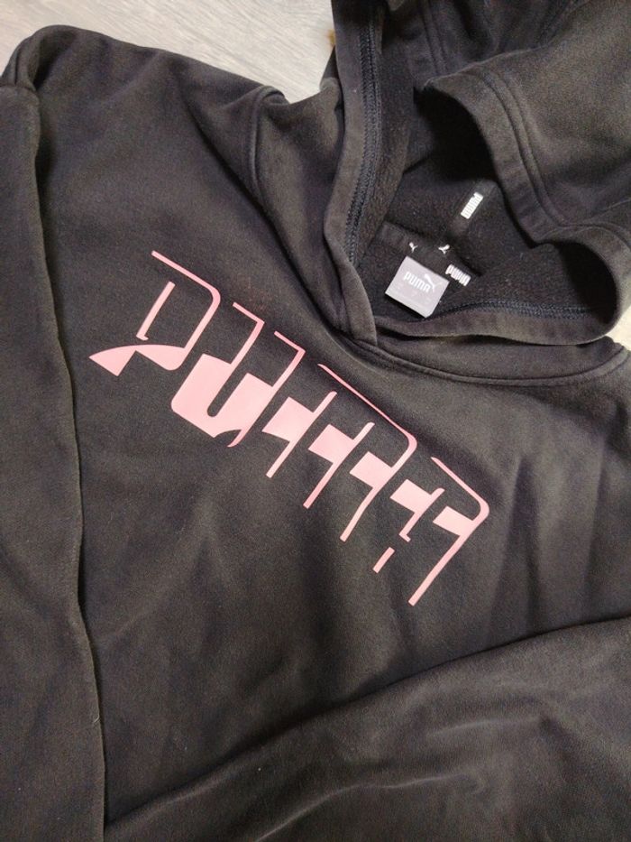 Sweat a capuche puma - photo numéro 2
