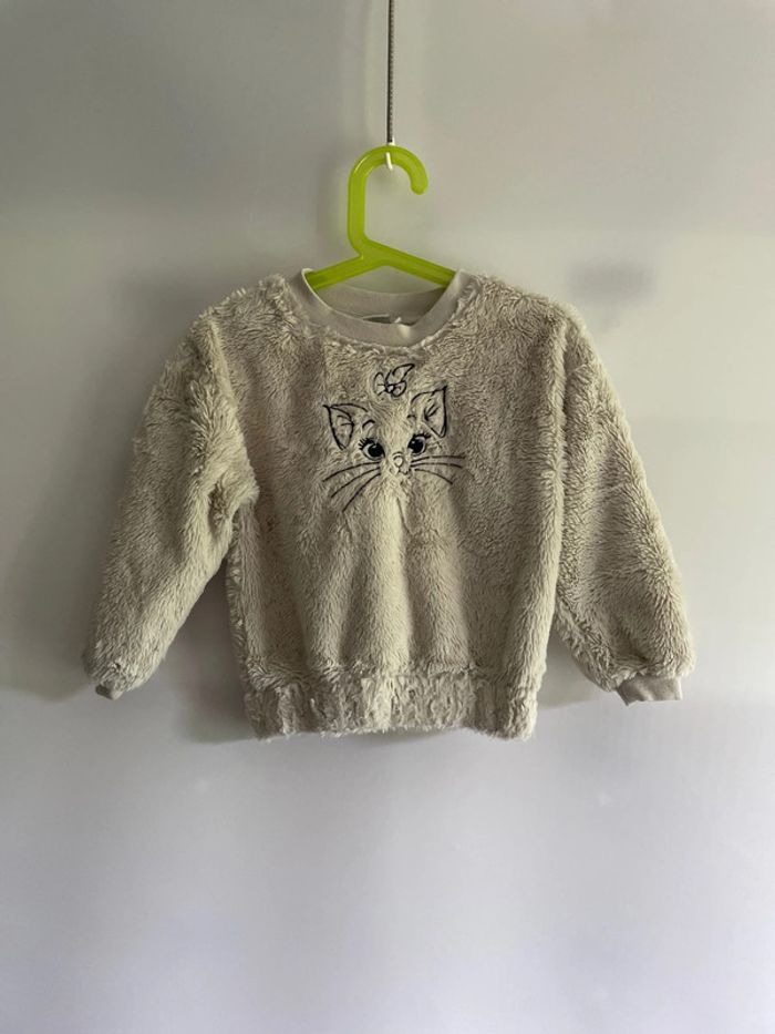 Pull 4 ans Disney