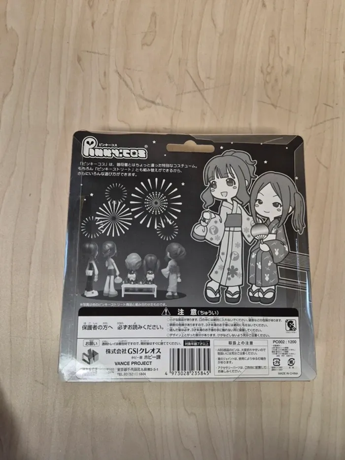 Figurine Pinky street Vance Project : Yukata - photo numéro 2