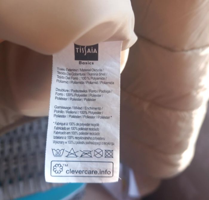 Veste matelassé beige taille XL Tissaia - photo numéro 6