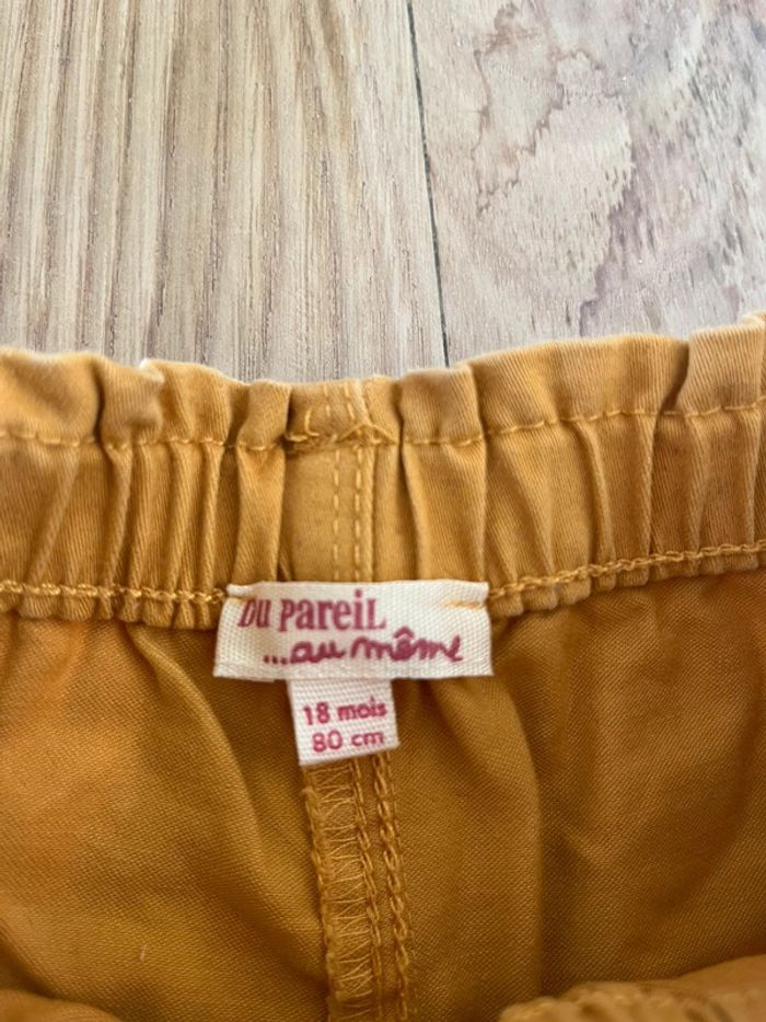 🐨 Ensemble 18 mois – Du Pareil au Même 🌳 - photo numéro 10