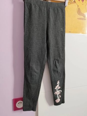 Legging 8 ans Energetics