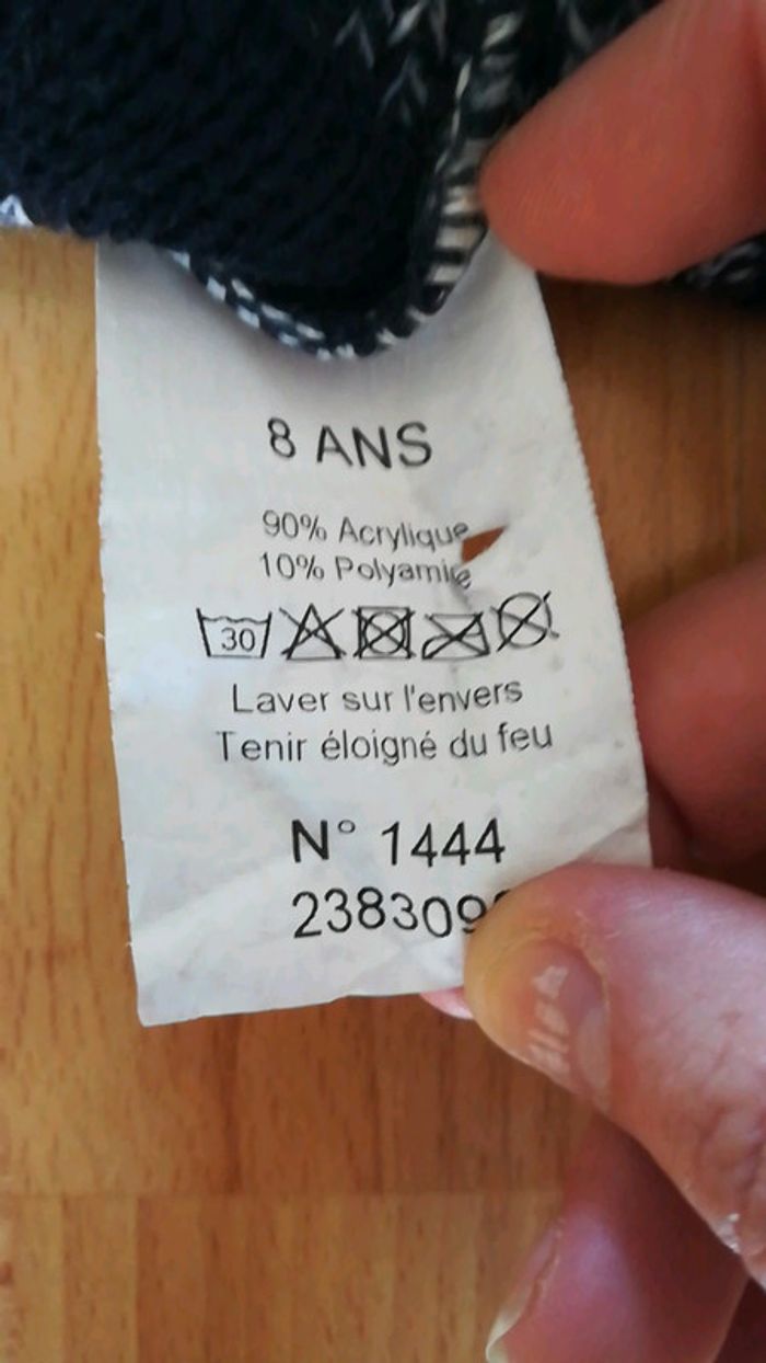 Pull 8 ans - photo numéro 4