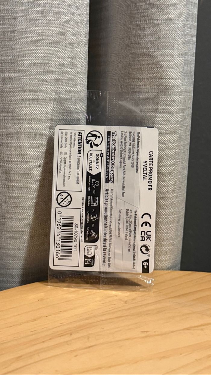 Carte promotionnelle Yveltal - photo numéro 2