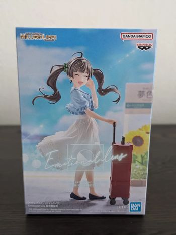 Figurine The Idolmaster - Serika Hakozaki - Banpresto