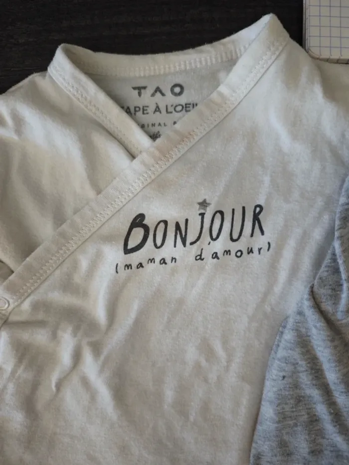 Lot body bonjour bonne nuit - photo numéro 2