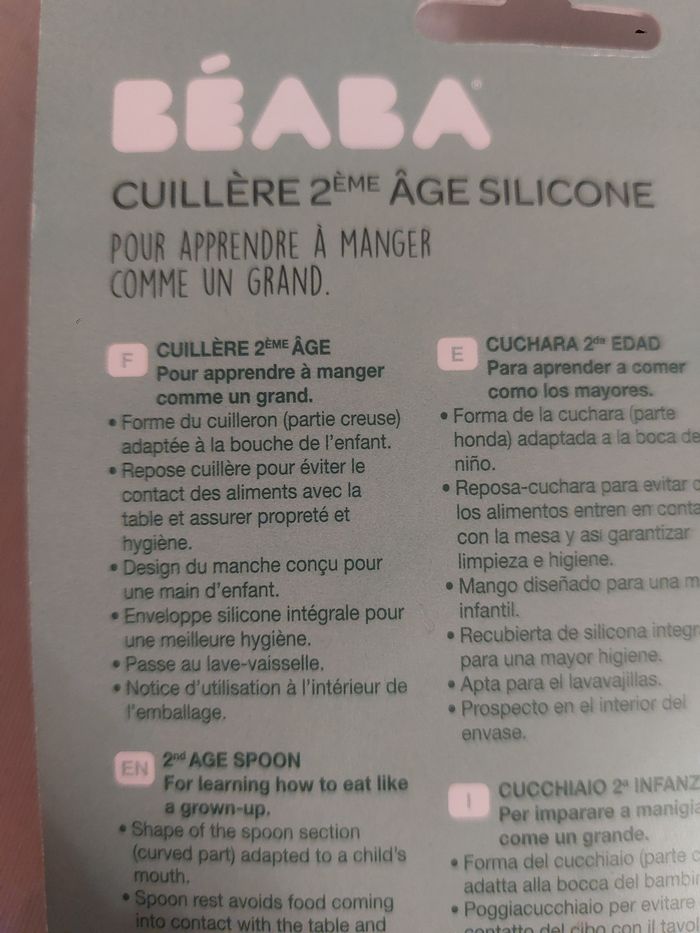 4 cuillères Béaba 8mois + neufs - photo numéro 2