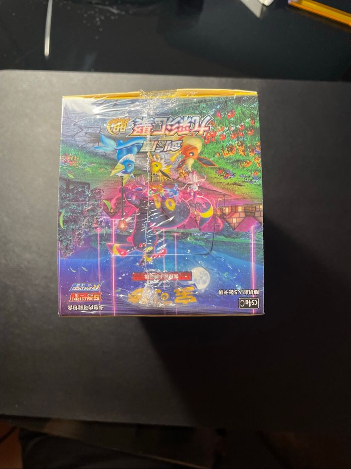 Display Pokémon Eevee heroes Évolutions Céleste Chinois Scellé - photo numéro 2
