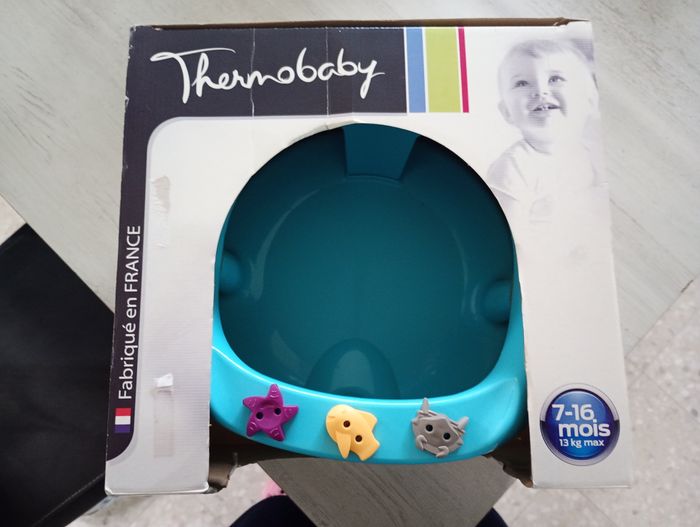 Anneau de bain - photo numéro 4