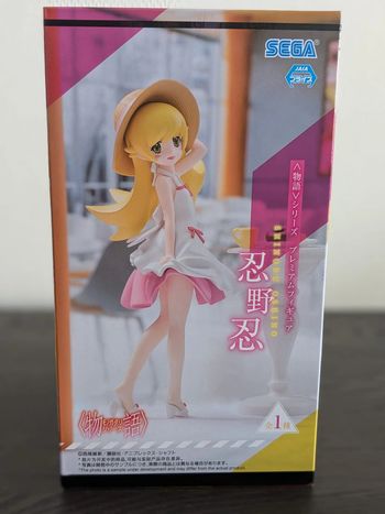 Figurine Bakemonogatari - Oshino Shinobu PM - SEGA