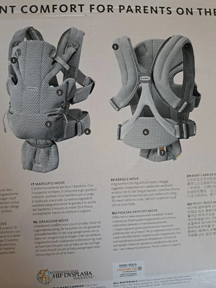 Porte bébé Baby Carrier Move - photo numéro 2
