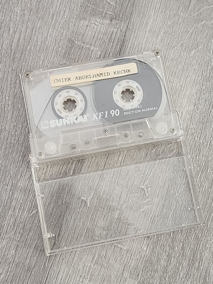 Cassette audio — prêche de Cheikh Abdelhamid Kishk (SUNKAI KF190, 90 min, Type I) - photo numéro 2