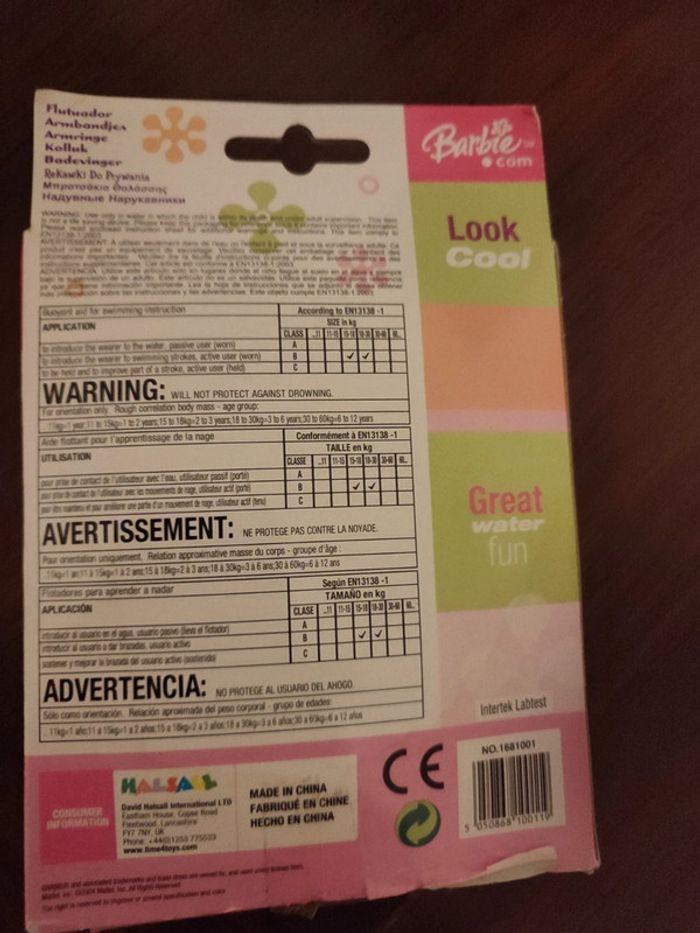 Brassard barbie - photo numéro 2