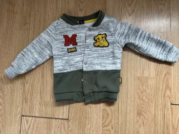 Veste simba