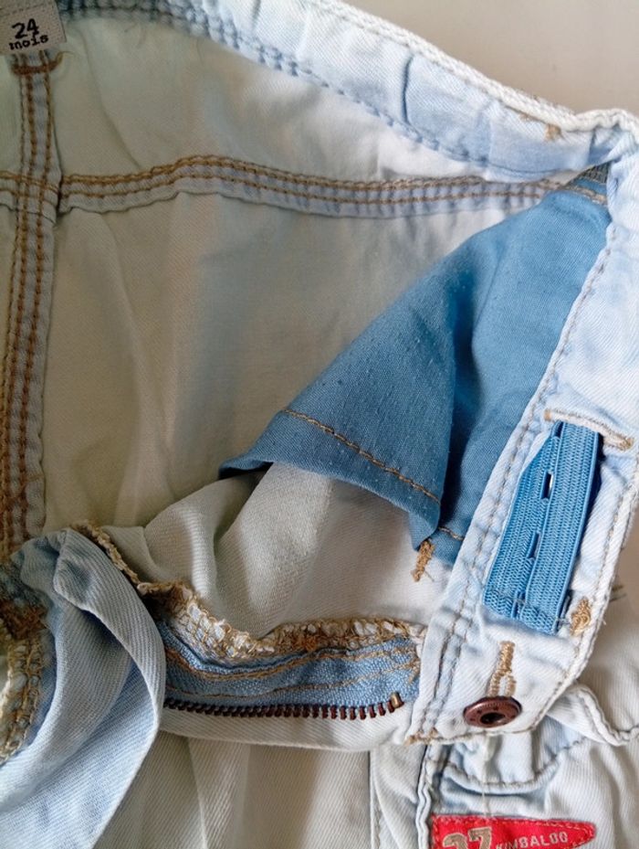 Short garcon - photo numéro 3