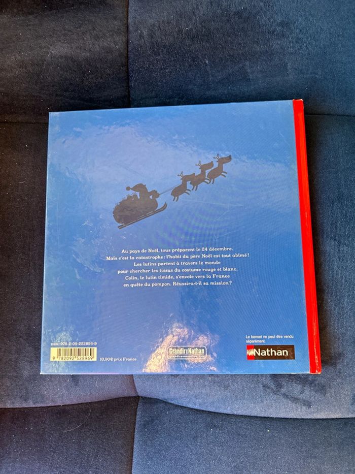 Livre Nathan le pomponne du père Noël 🎅 - photo numéro 3