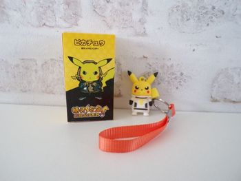 Porte clé - Pokémon - Pikachu
