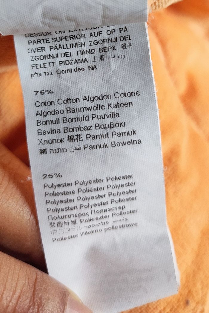 Tour de lit orange Sucre d'orge - photo numéro 2