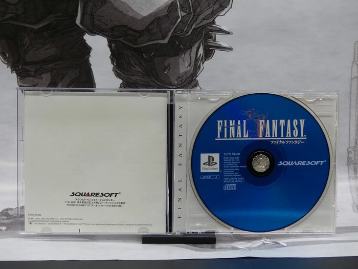 Final Fantasy I Playstation Jap - photo numéro 3