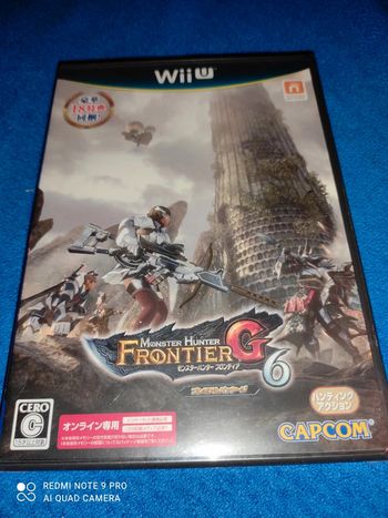 Monster hunter frontier G6 Nintendo Wii u