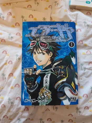 Air gear