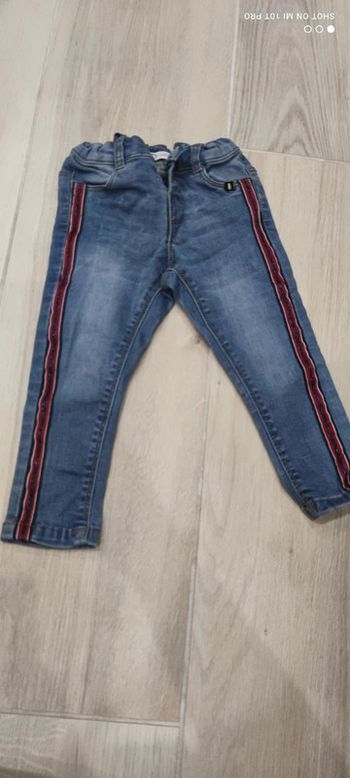 Jeans 👖 lulu castagnette