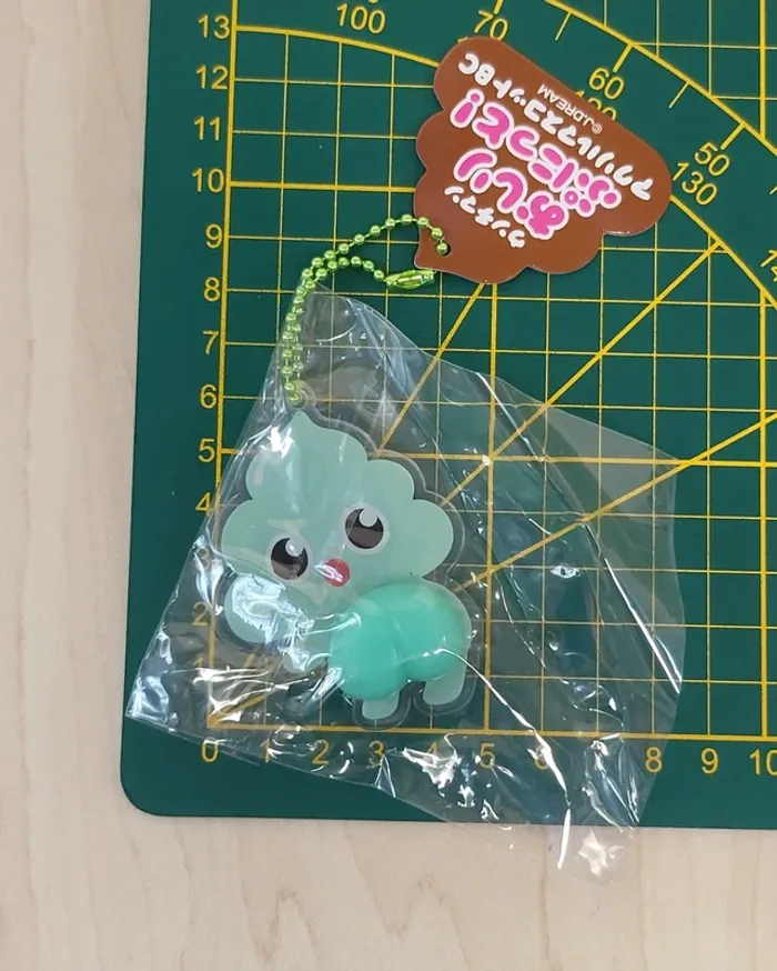 Porte-clefs Fidget "petit caca" vert - photo numéro 6