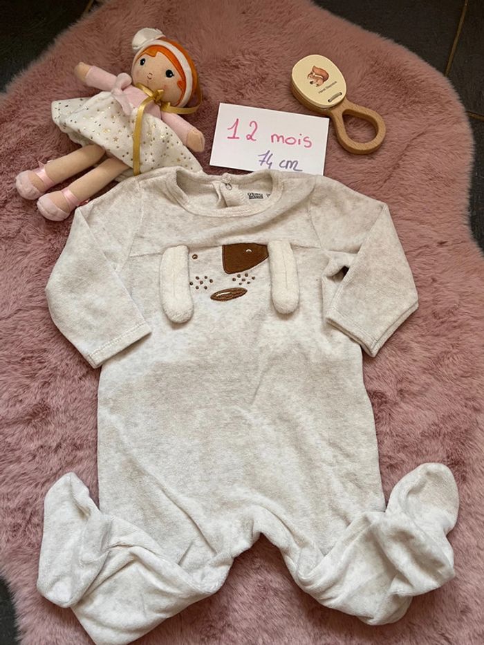 Pyjama