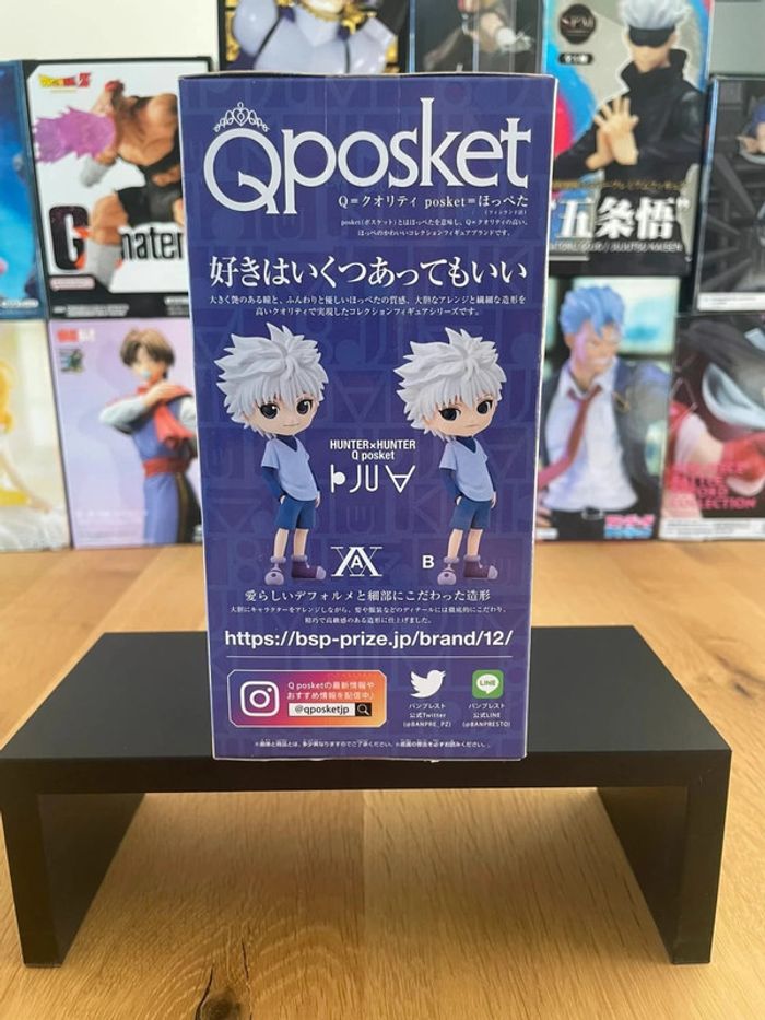 Hunter X Hunter - Qposket - Killua Zoldyck Vers. A - photo numéro 4