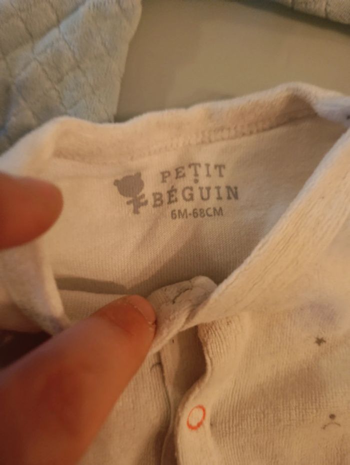 Lot de 4 pyjamas - photo numéro 4