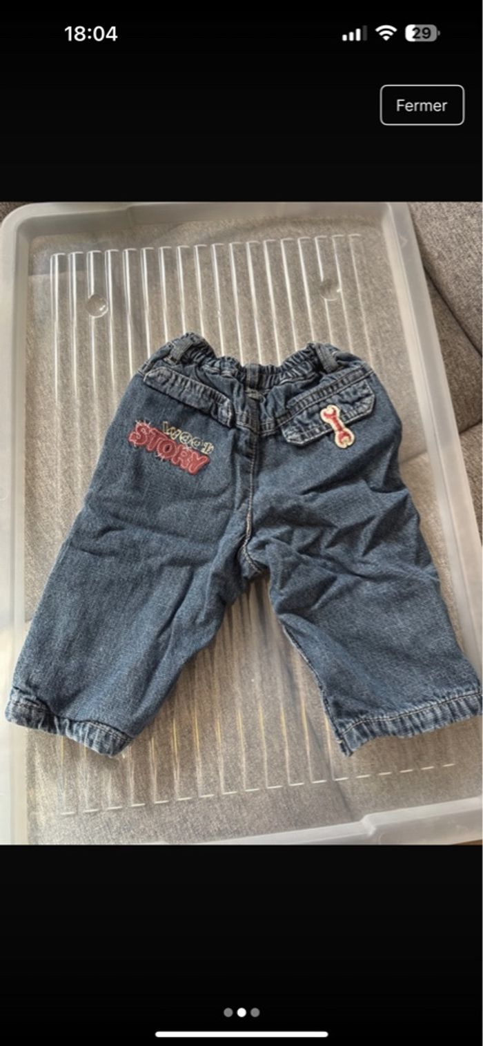 Pantalon enfant - photo numéro 3