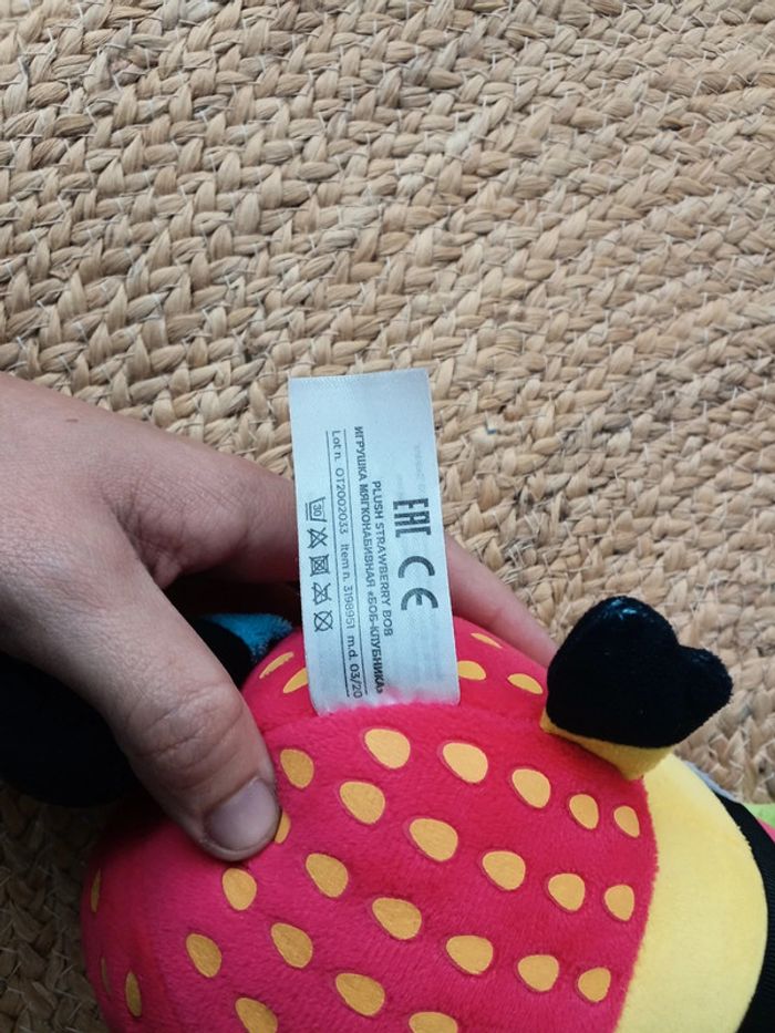 Peluche minnion - photo numéro 3