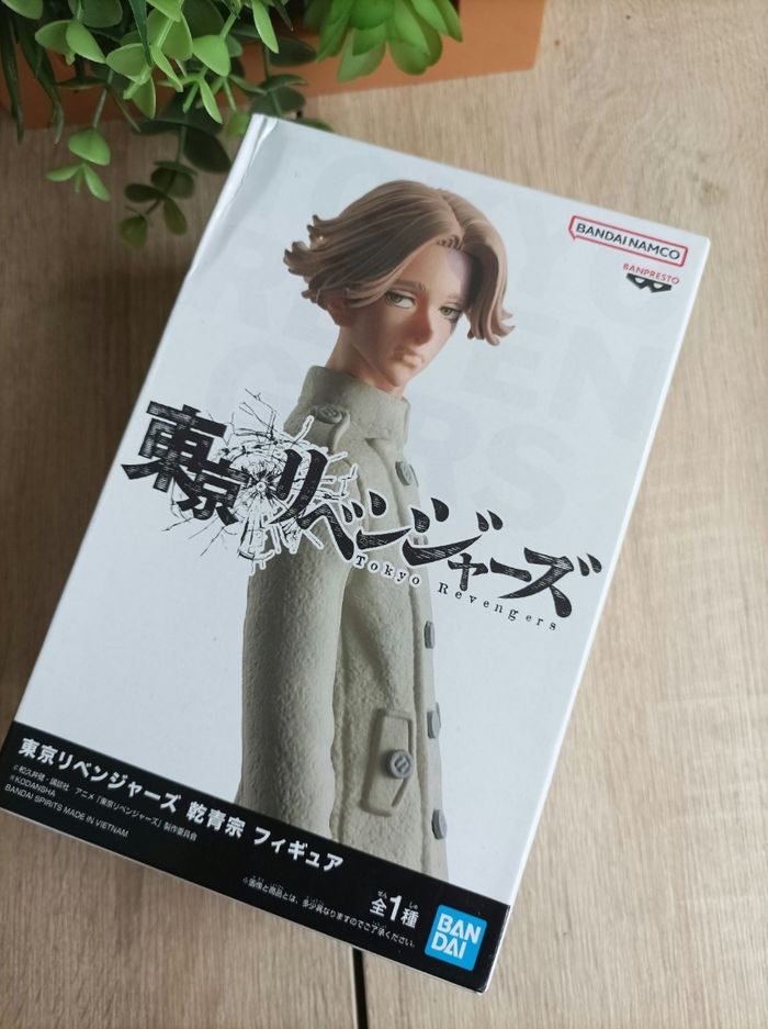 Figurine Seishu Inui Tokyo Revengers banpresto Bandai Namco