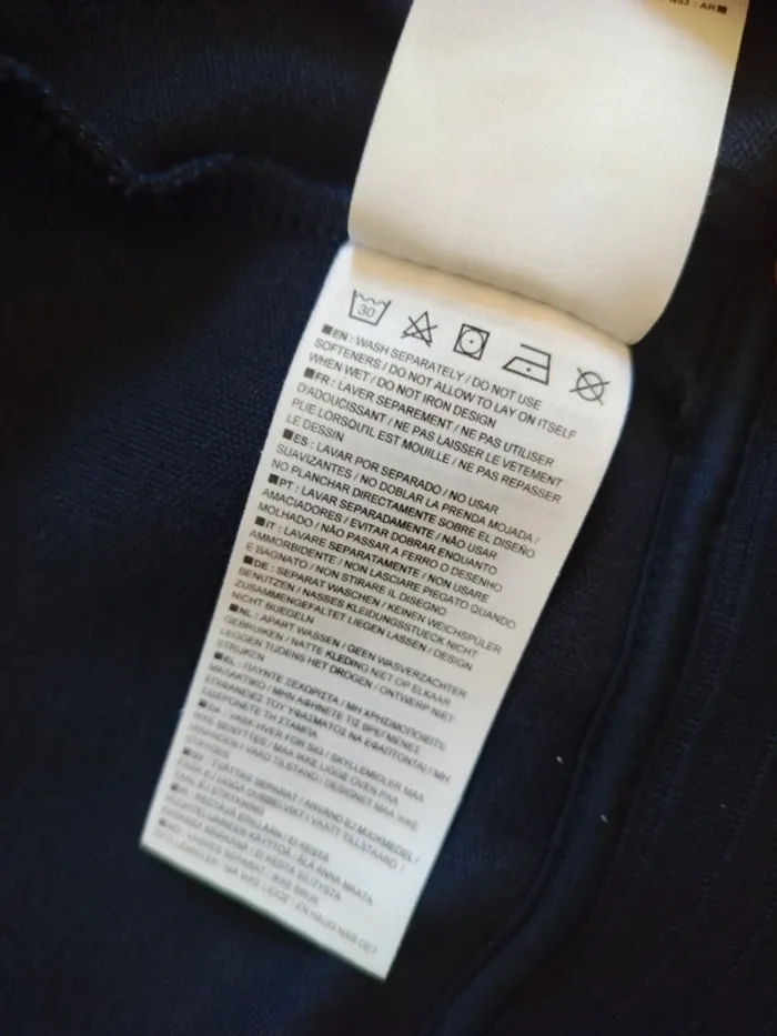 Veste survêtement Nike PSG - photo numéro 11