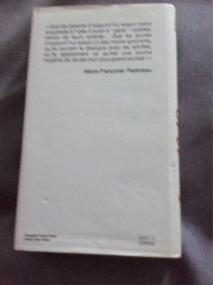 #les 13 - 18 ans Marié Francoise Padioleau - photo numéro 5