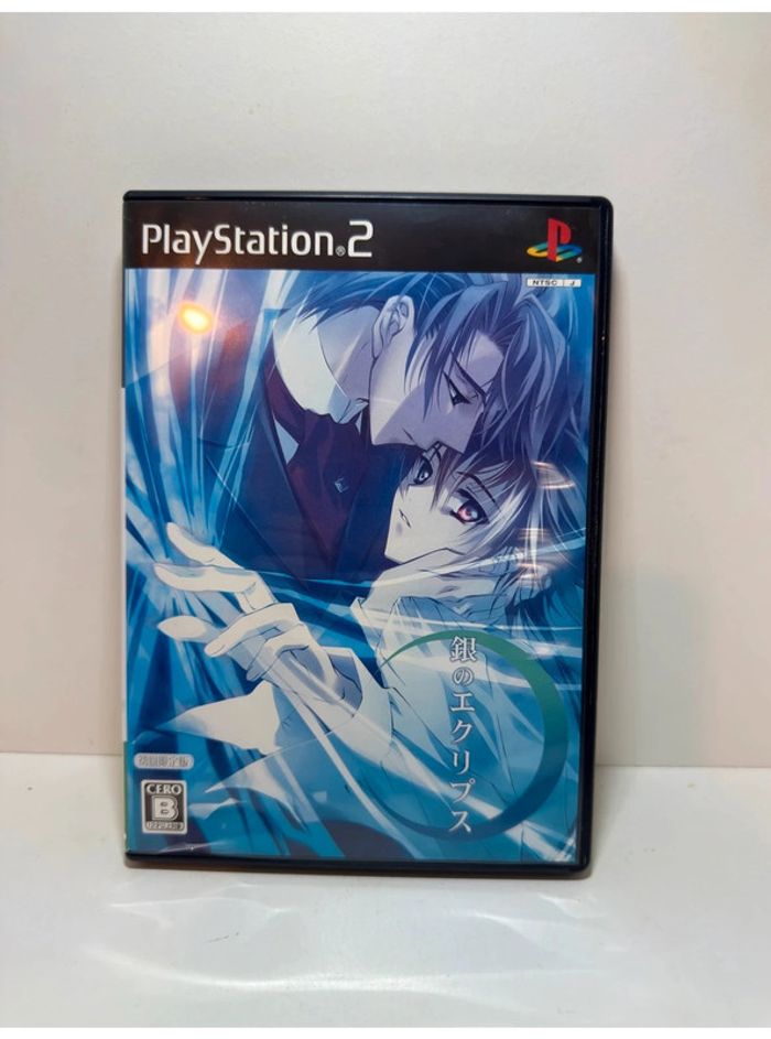 Gin no Eclipse/Express PlayStation 2 PS2 - photo numéro 5