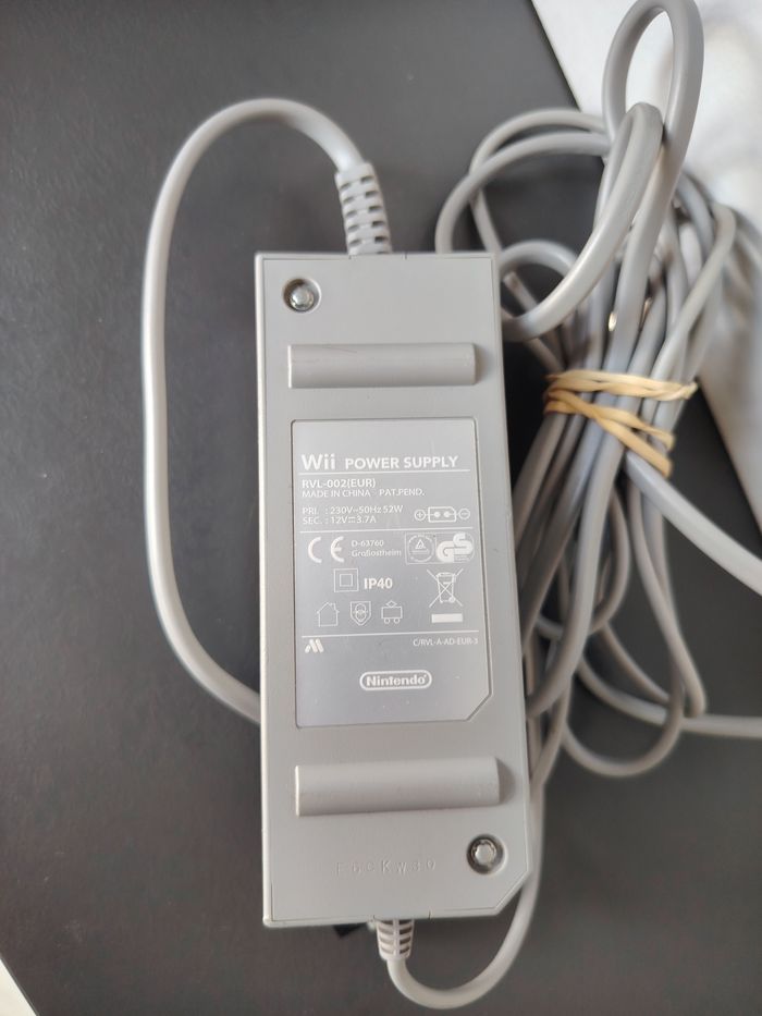 Alimentation wii - photo numéro 2