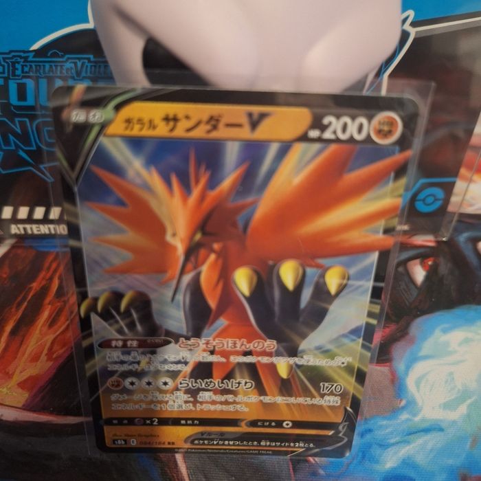 Carte Pokemon Electhor de galar V / zapdos 084/184 - s8b Vmax Climax Japanese