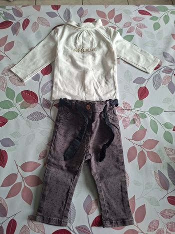 Ensemble