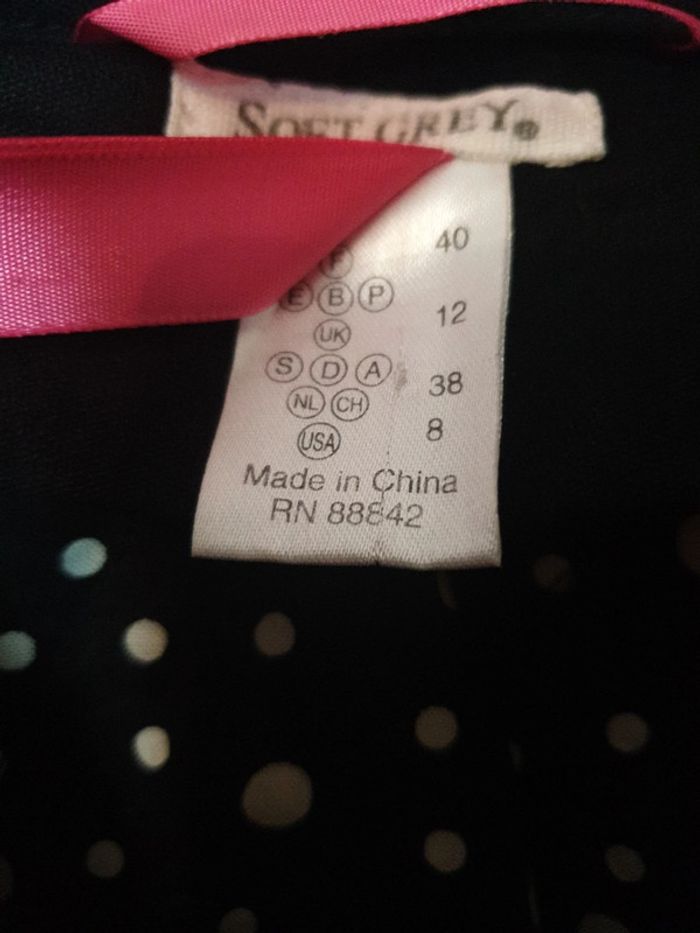 Veste noir doublé - photo numéro 4
