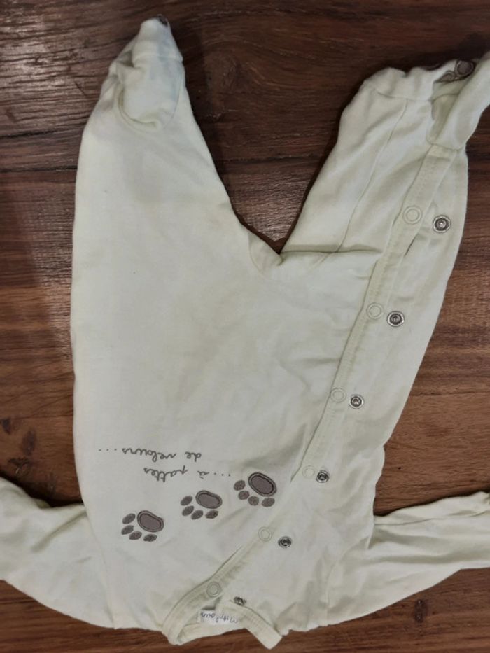 Pyjama ete - photo numéro 4