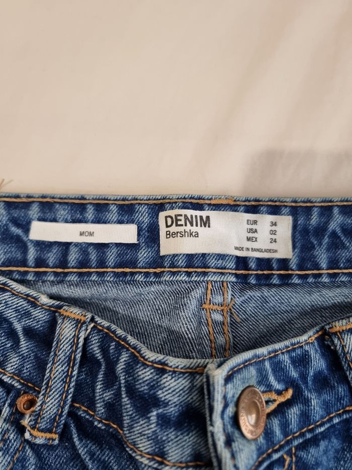 Jean mom Bershka - photo numéro 5