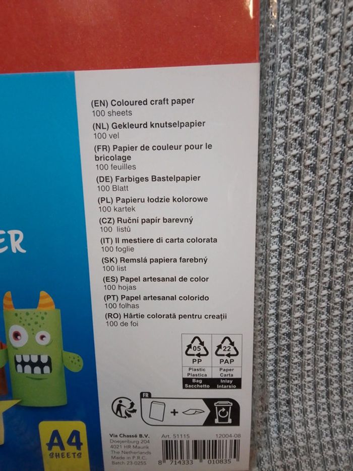Papier de couleur A4 multicolore x100 - photo numéro 2