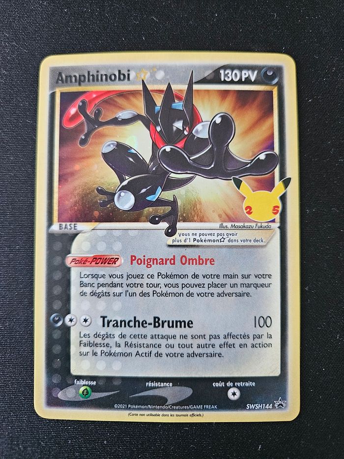 Amphinobi swsh 144 non scellée